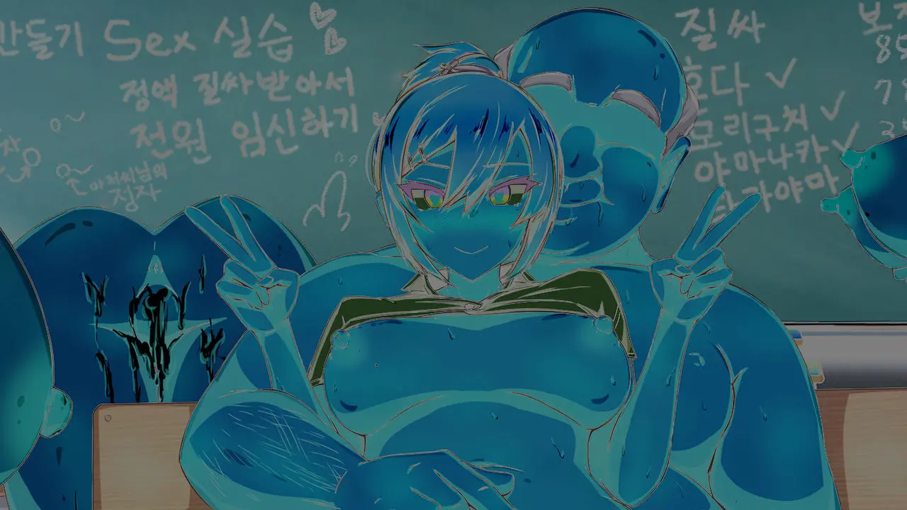 Saimin Oji-San Ni Tanetsuke Mesubenki Class O Shinsetsu Sareteshimatta Gakkou | 최면 아저씨에게 씨받이 암컷 변기 반이 신설되어 버린 학교